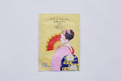 舞妓マスク コラーゲン Maiko Moisture Facial Mask Collagen