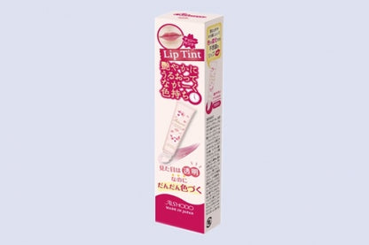 桜Sakuraモイスチャーリップセラム Sakura Moisture Lip Serum