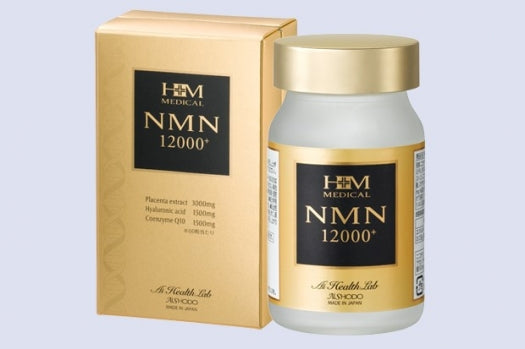 NMN12000プラス