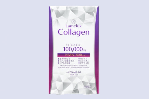 ラメラックスコラーゲン100,000ｍg Lamelux Collagen100,000ｍg