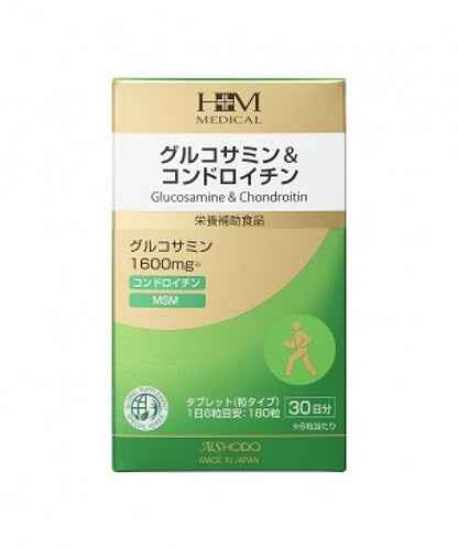グルコサミン&コンドロイチン