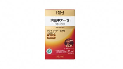 納豆キナーゼ