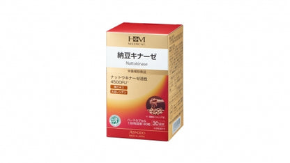 納豆キナーゼ