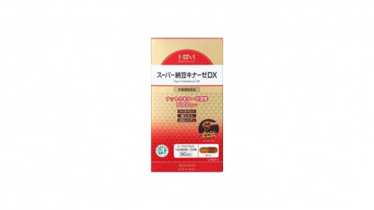 スーパー納豆キナーゼDX 5000FU
