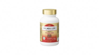 スーパー納豆キナーゼDX 5000FU