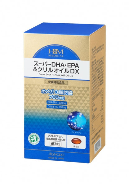 スーパーDHA・EPA＆クリルオイルDX